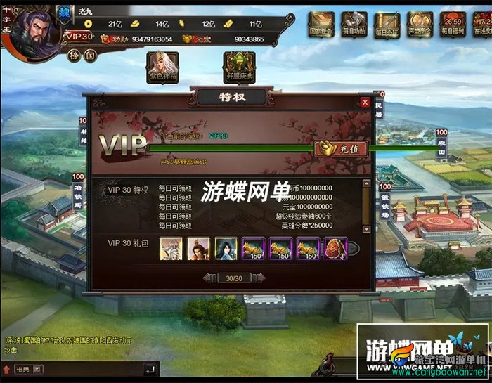 081052a03779r33jf0j73g.webp.jpg