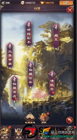 6ee128be00.jpg