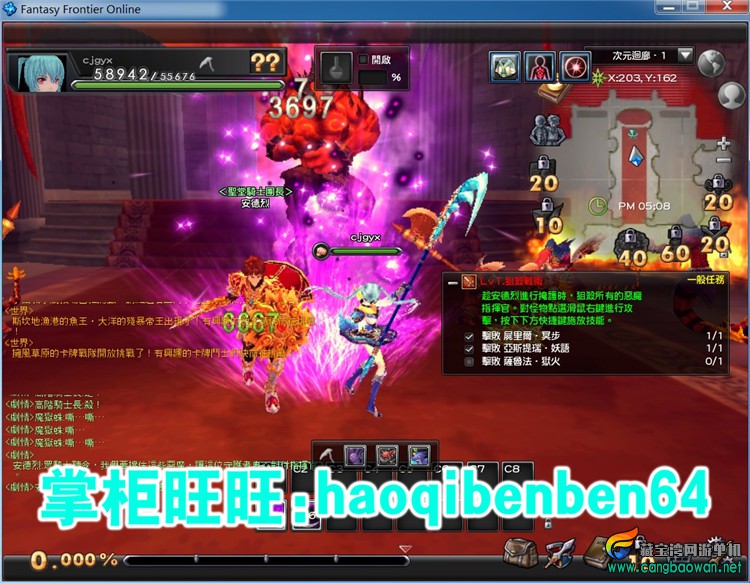 O1CN01caSeCv1vJCpPMvSs6_!!1664496151.jpg