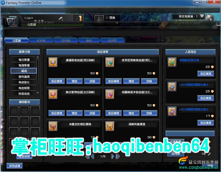 O1CN01xoLDOn1vJCpQ1Fx7g_!!1664496151.jpg