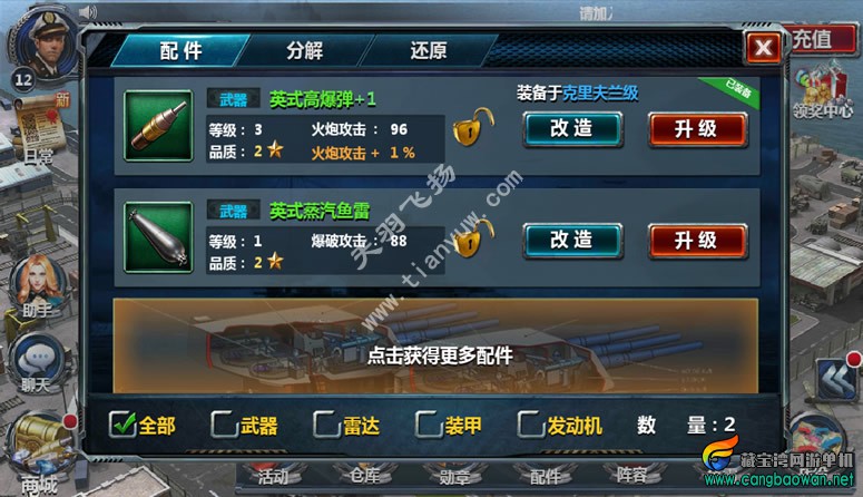a7.jpg