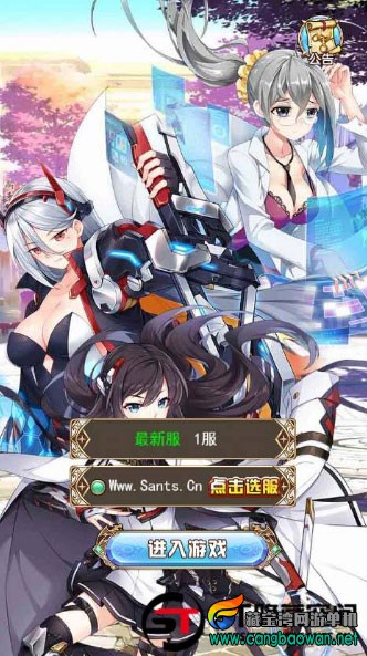 75ce702ef7.jpg