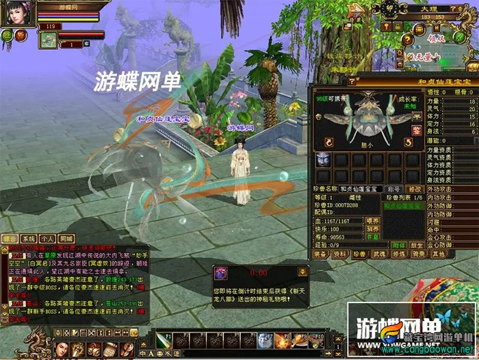 091138eza2c8nrnci7189i.webp.jpg