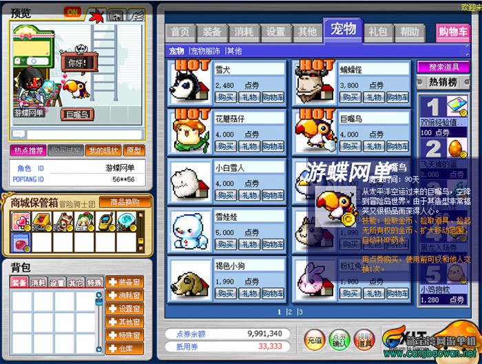 142557t93lm7jjlnoznpqp.jpg