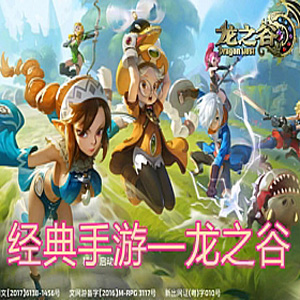 网游单机版一键端.jpg