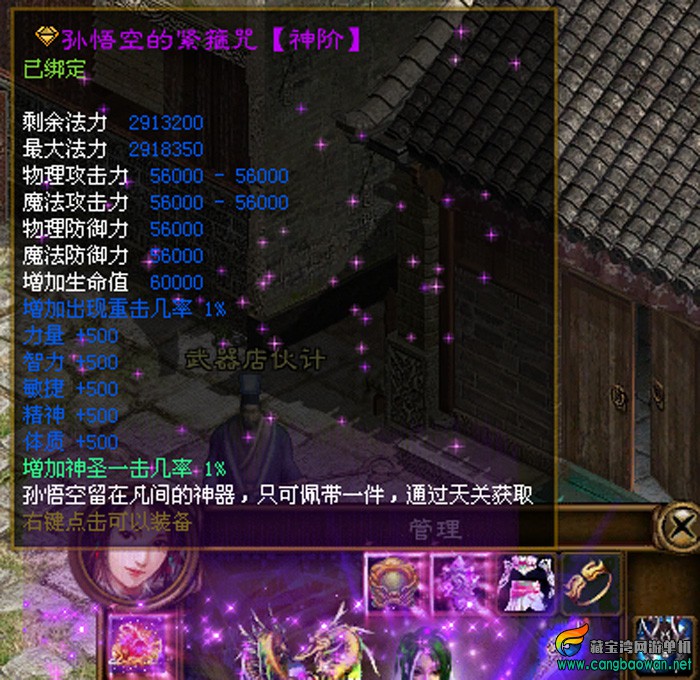 O1CN01Jq5Gkq2Aqq2RNsZ0q_!!2587048255.jpg