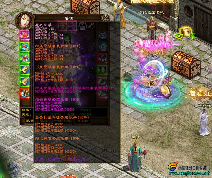 O1CN01zdLQ7Y2Aqq2Q6rcG2_!!2587048255.jpg