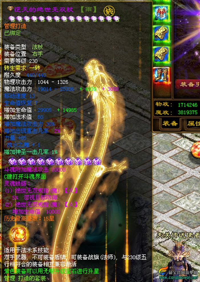 O1CN01VjcRzW2Aqq2RTTJQZ_!!2587048255.jpg