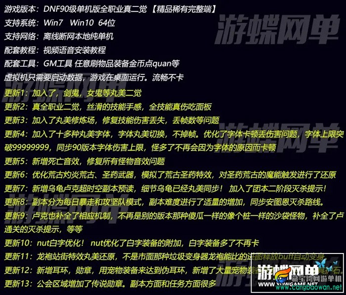 094454m16p3nxxva3w6pv2.webp.jpg