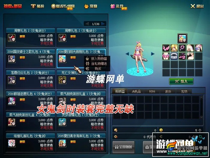 094538m8rrkbpwbbaawkrb.webp.jpg