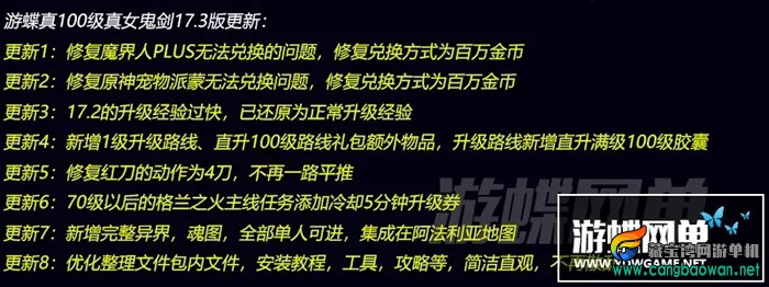 105906dtdxdnjx7wwebced.webp.jpg