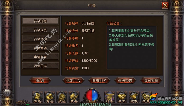 a4.jpg