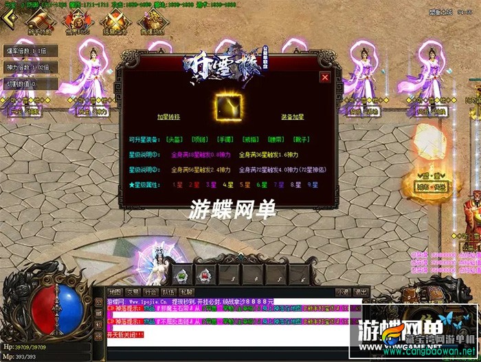 081202roe556v6opc659h3.webp.jpg
