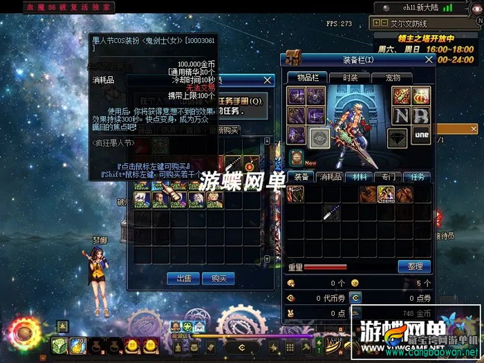 081312iznetqnqmjsumn6n.webp.jpg