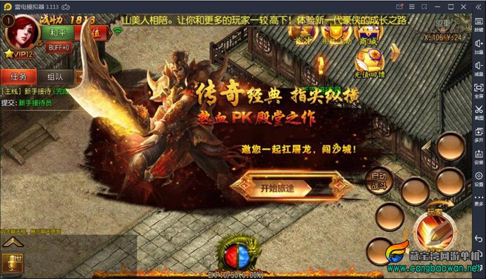 a87d6e3cf7.jpg