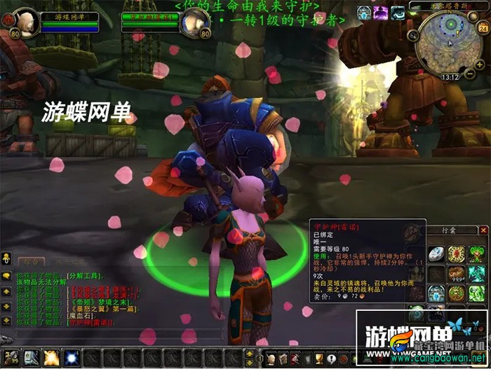 090121nnnxbbwccwnxnxj1.webp.jpg