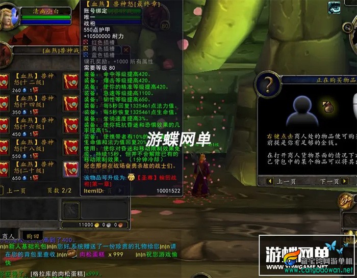 090127g7wtgdgttndw2gzg.webp.jpg