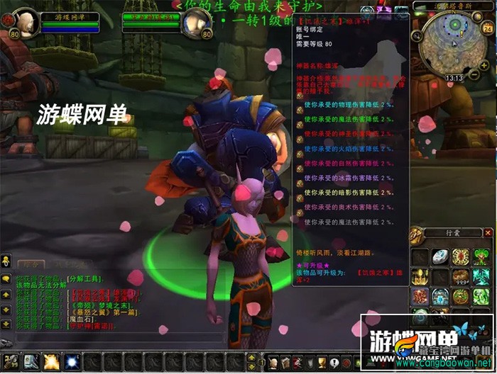 090124x75iu357567ishos.webp.jpg