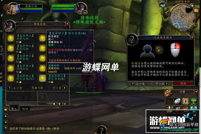 090150hirxdghhde5zgumd.webp.jpg