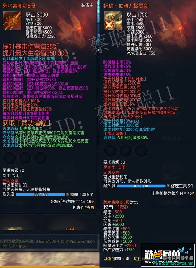 111512kt1mm4qfl4mjzurg.webp.jpg