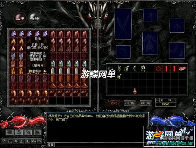 105521mc6zfzd1pqikc0h6.webp.jpg