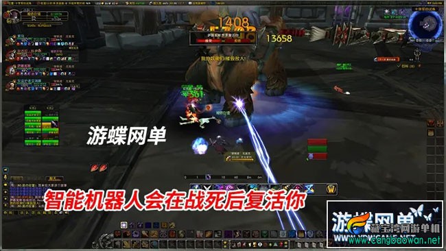 081311dehzvqsqawmr7qbe.webp.jpg