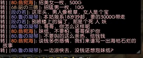 143308o7dyygcscwd60zsp.webp.jpg