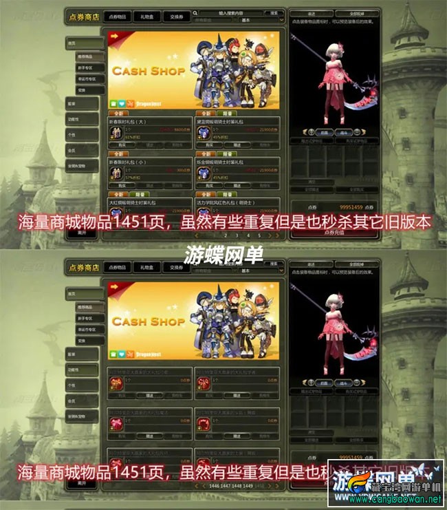 033858xg1ogwc1tme2gege.webp.jpg