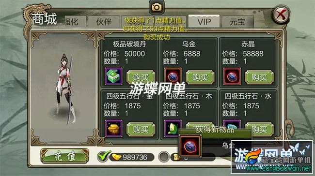 032654zib03clb4wwv22uw.webp.jpg