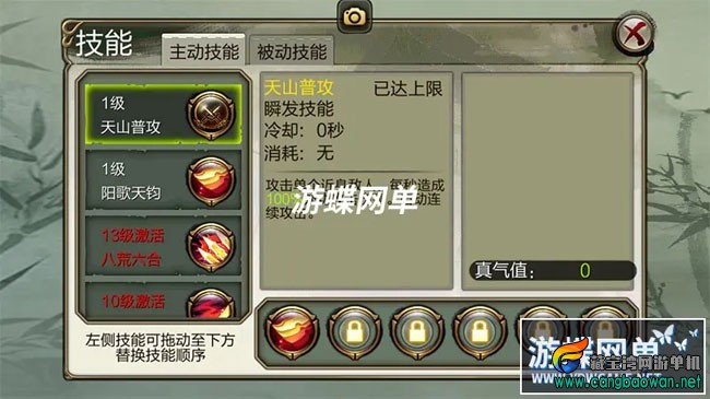 032704lobolkb59bbeik55.webp.jpg