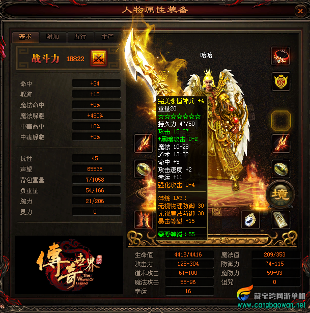 NEW9SOZ`G}8XL6RFGO_Q(CP.png