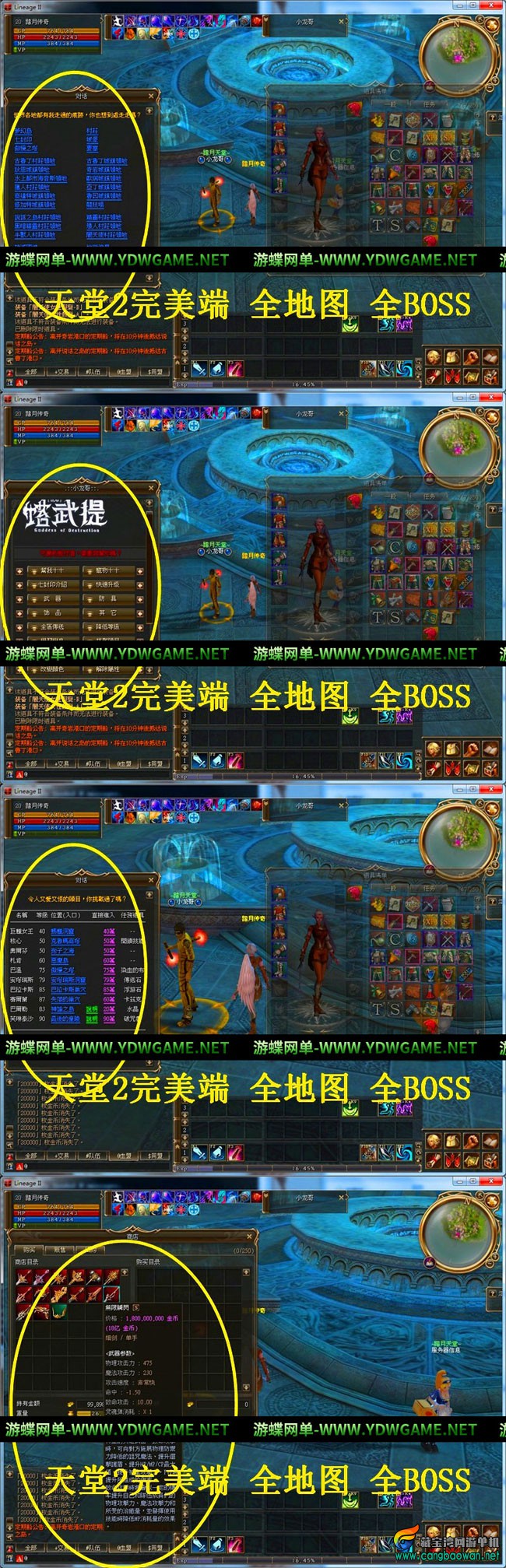 O1CN01wabSd023nuMsEJ9Ys_!!2200672587301-(1).jpg