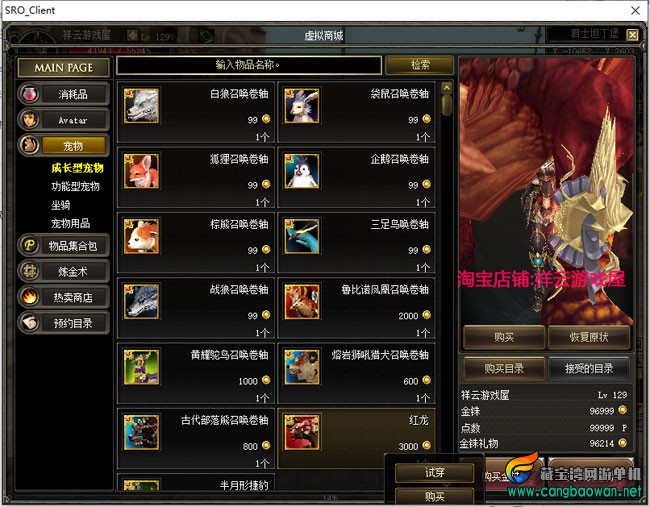 O1CN01JV6VS71YWH1UJzPoo_!!2208909503066.jpg