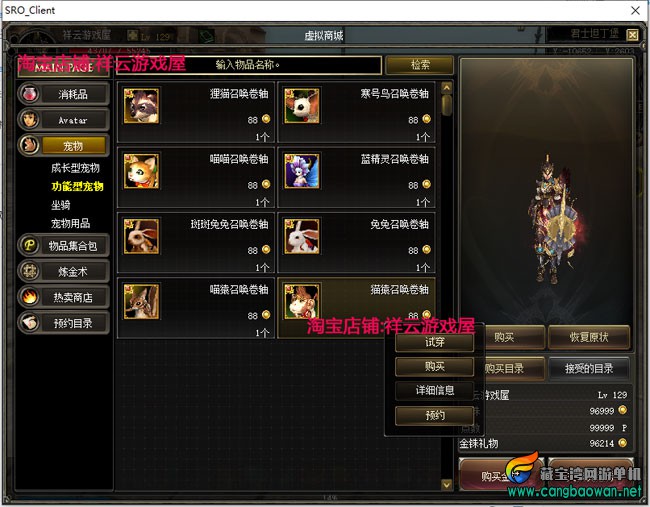 O1CN01hq42Em1YWH1RnPlvQ_!!2208909503066.jpg