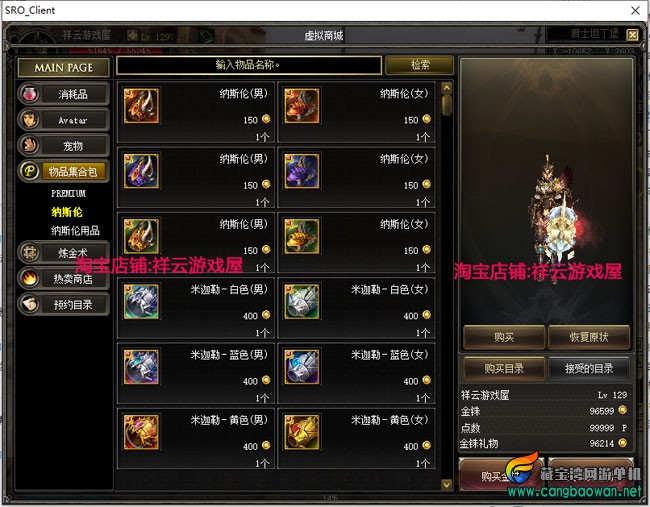 O1CN01nbHjRl1YWH1QF0z6r_!!2208909503066.jpg