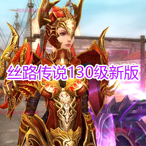 网游单机游戏封面.jpg
