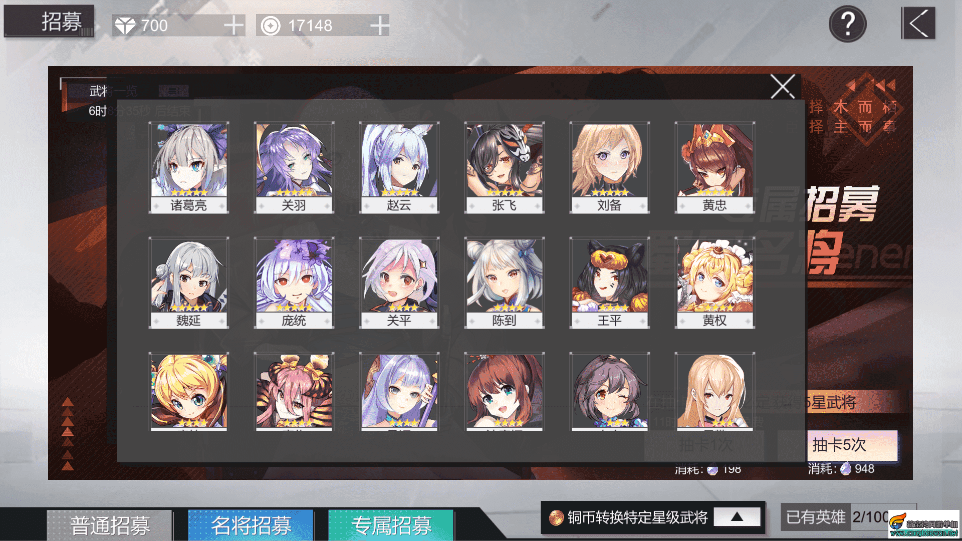 mnsg3 (1).PNG