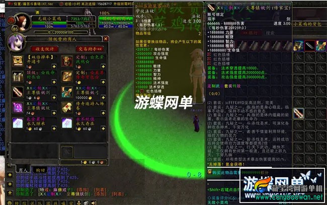 030439m111nbuou1au3a53.webp.jpg