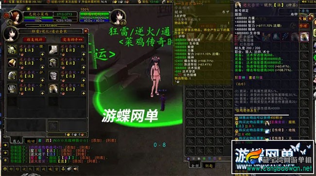 030436sx3wfmjwbwzwtwuu.webp.jpg