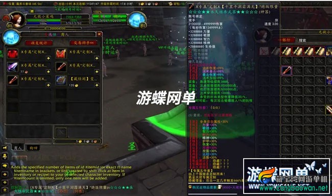 030442fjlbn6ck9hwvtwlc.webp.jpg
