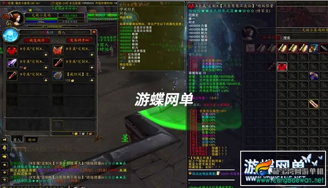 030445i0tm8t7dnm2r8xy6.webp.jpg