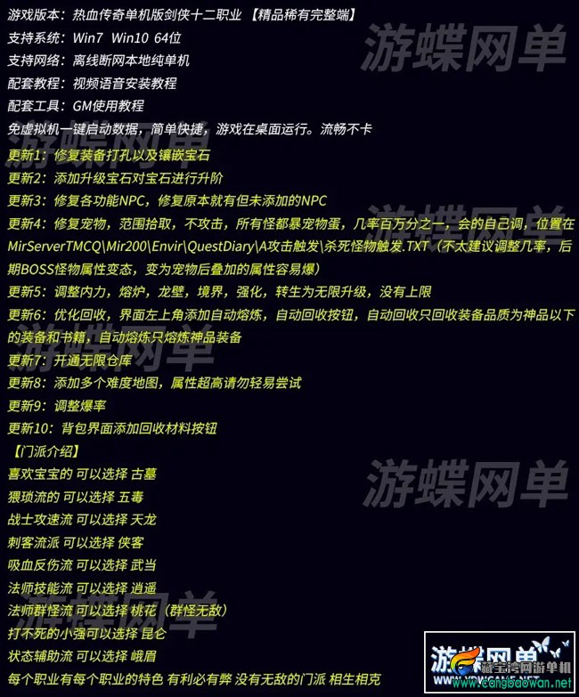 110214yykfq121d2j6fldr.webp.jpg