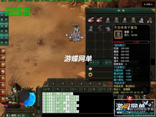 110321n9zb292vcr79qa9f.webp.jpg