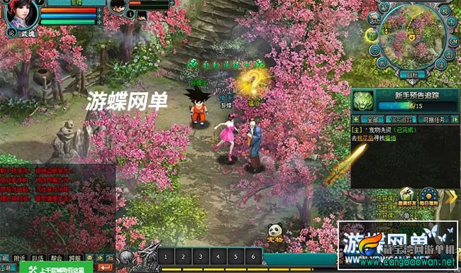 091305fzjqqinb8qsuhiai.webp.jpg