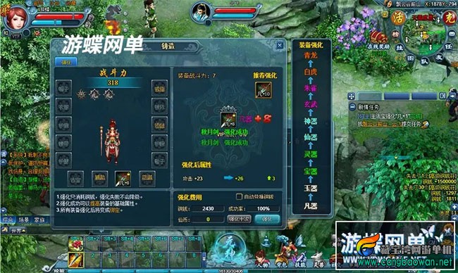073309zchv0j4dj8h432dp.webp.jpg