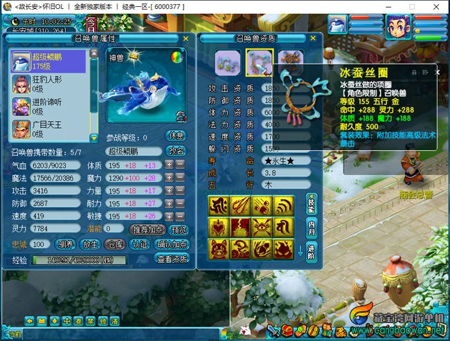 O1CN01419EpG2KOZvFtPhjn_!!697419547.jpg
