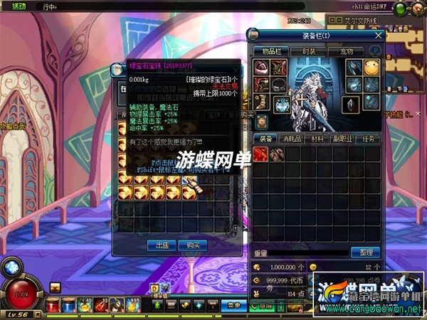 073236z3kmaxv7dexxs3am.webp.jpg