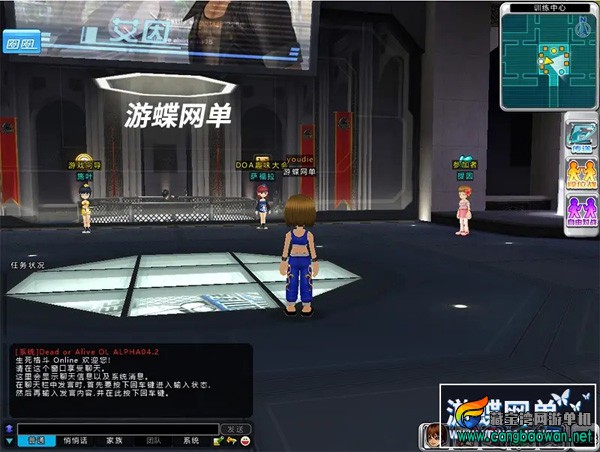 044513ivegrwzzvlc7yt5o.webp.jpg