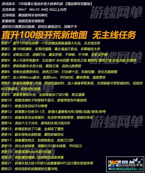 113919snrkruvrdwn1o0kw.webp.jpg