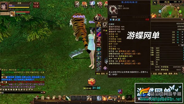 072003ywvqvvlli4wqwqq8.webp.jpg